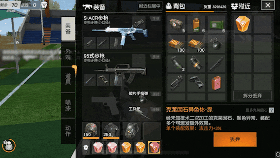 刚刚，荒弟发布了请假条