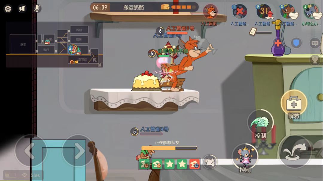 《猫和老鼠》玛丽超强实战经验来喽!