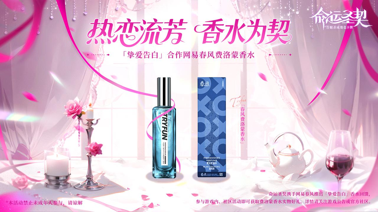 【已结束】诶？这是谁送的情人节巧克力？