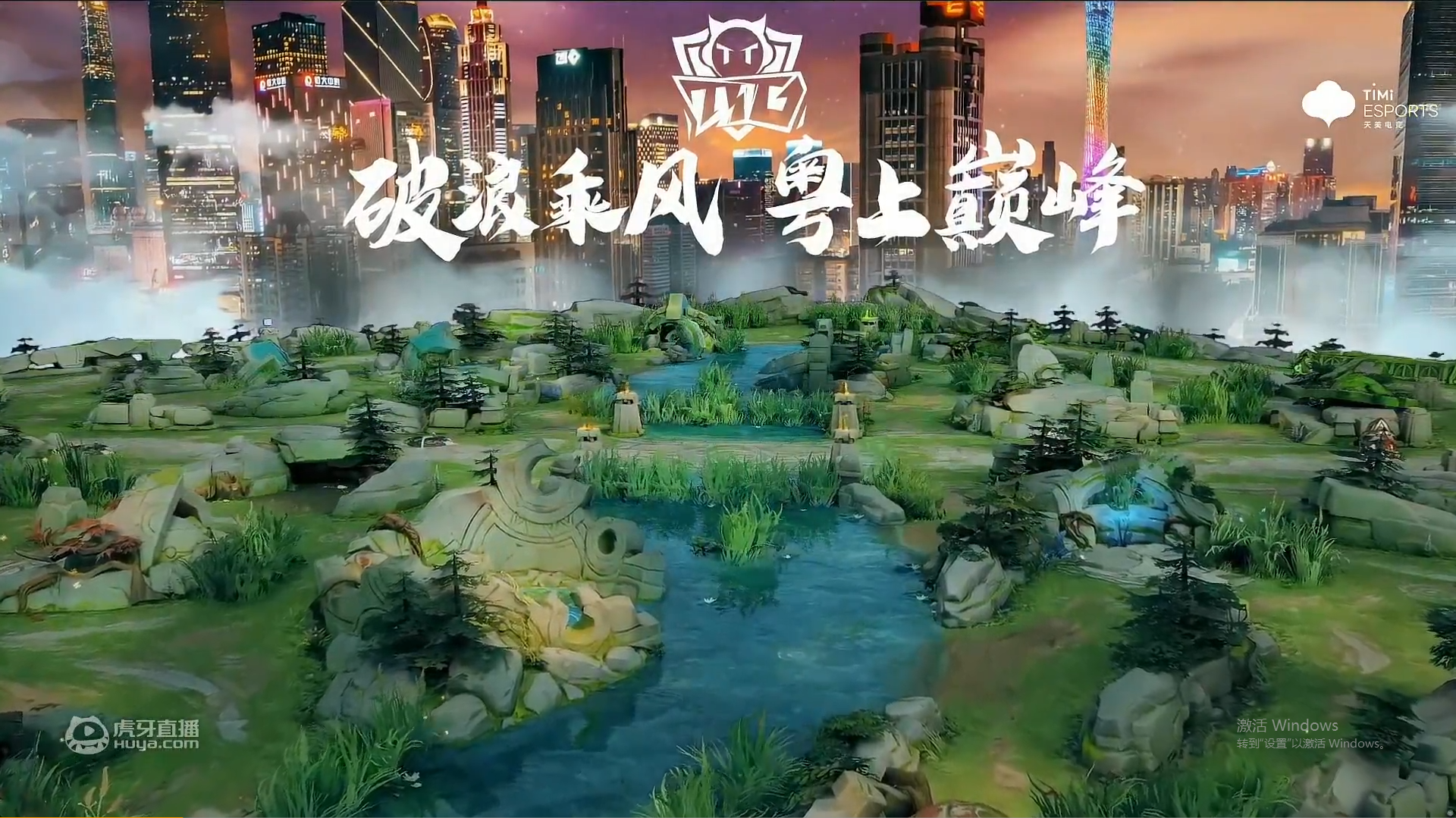 王者荣耀2022KPL夏季赛常规赛广州TTG击杀合集
