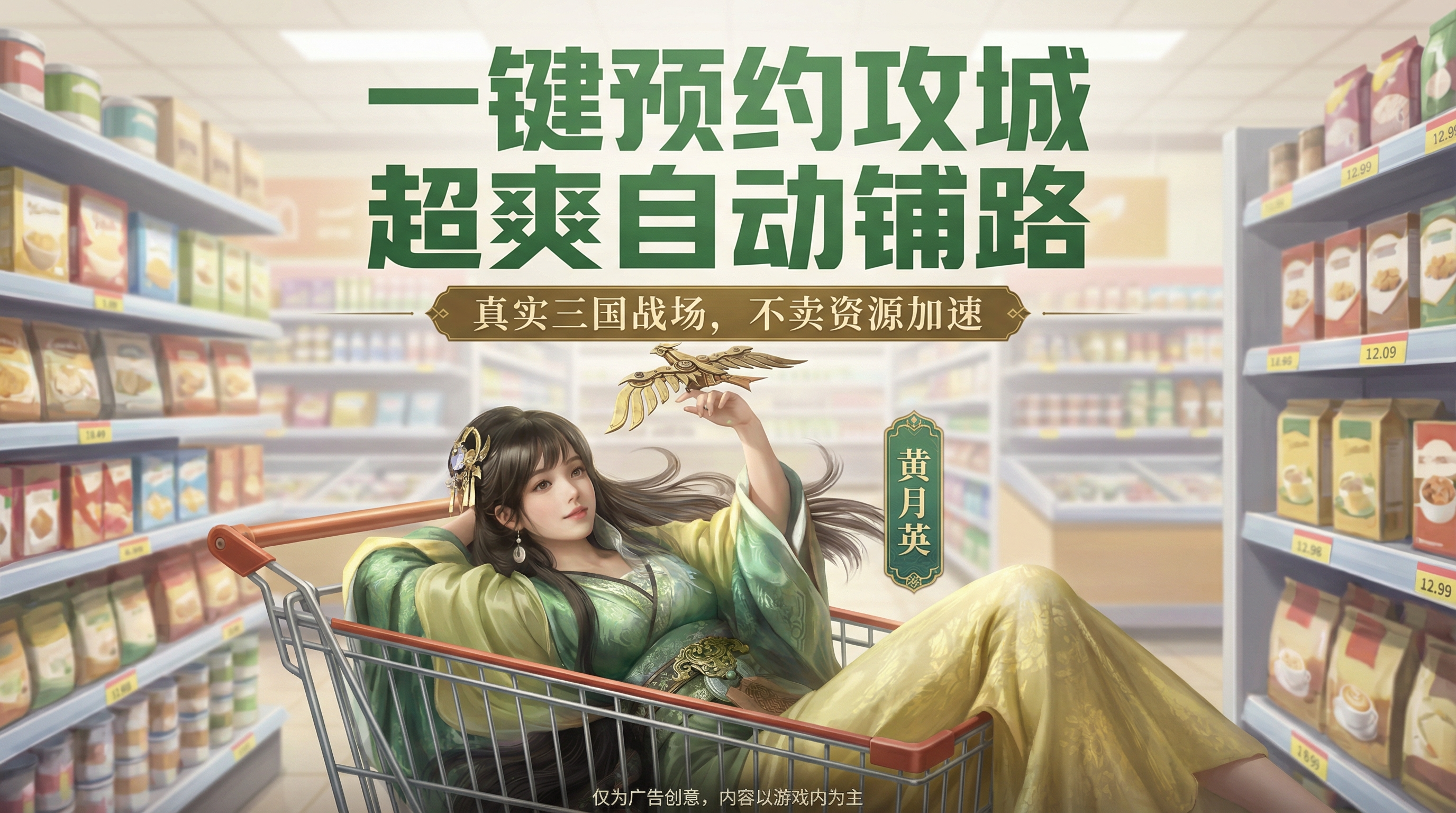 萌新入坑三谋，千万别做这几件事！