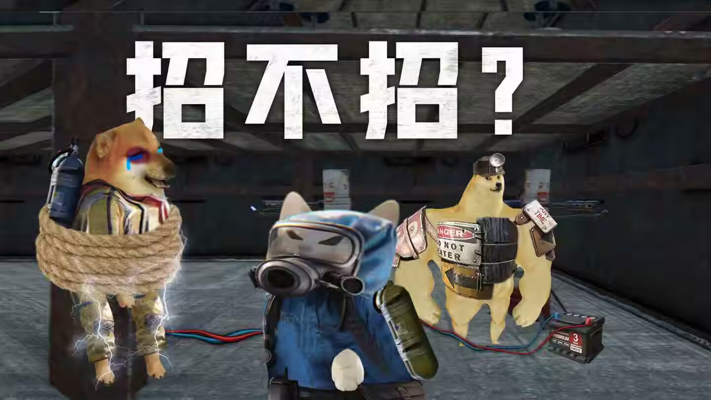 说不说，你到底说不说！