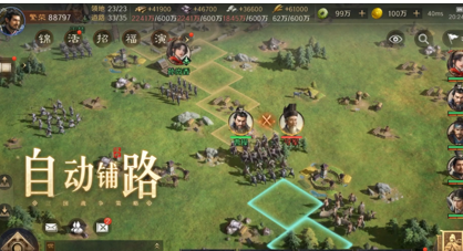  想告别繁琐操作？《三国：谋定天下》了解一下