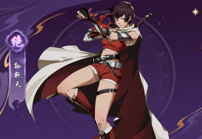 【寄灵人档案】：雷帝—孙斩天