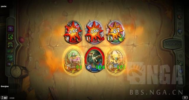 炉石传说：分享一套赤精的构筑思路 奶牛赤精