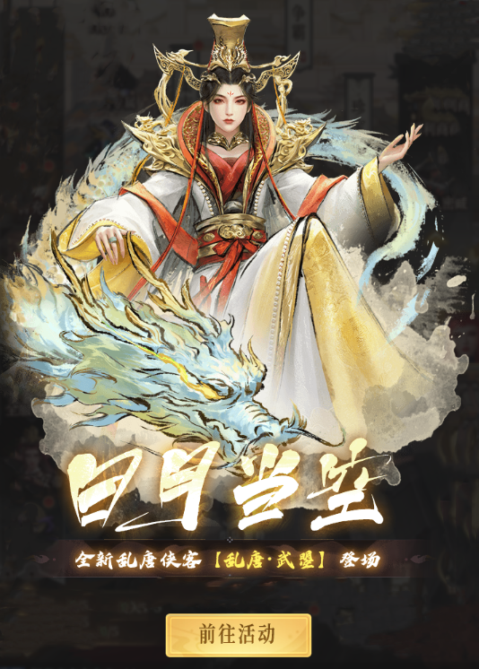 更新公告|6月20日更新公告