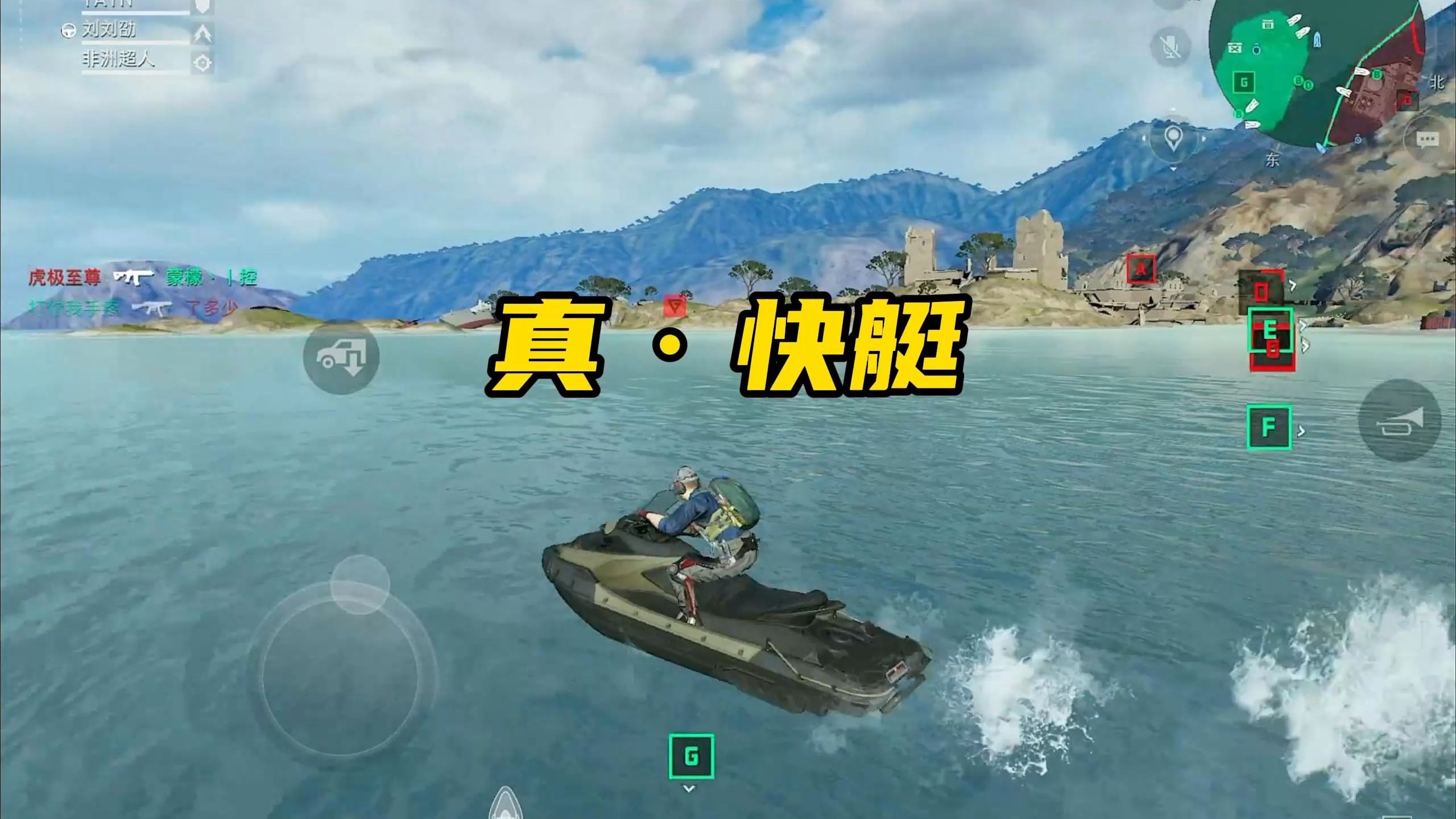 听说这个模式很爽？