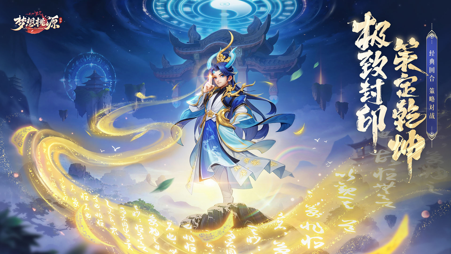 桃源福利丨初夏种树活动，快来分享你的小树苗吧！