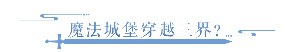 警惕！三界这些人家里进鬼了
