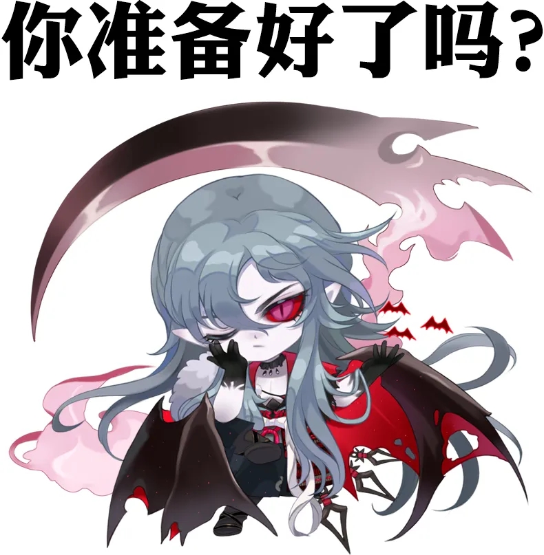 阴阳师：如果想破局，从参与的人找出夜刀神，大逃杀会玩成狼人杀！