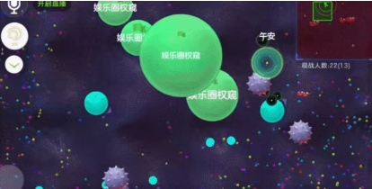 球球大作战：单人及团队皆有快速合体思路，分身注意勿吞队友
