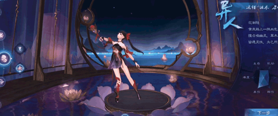 《倩女幽魂》重温经典，畅享仙侠世界新体验！