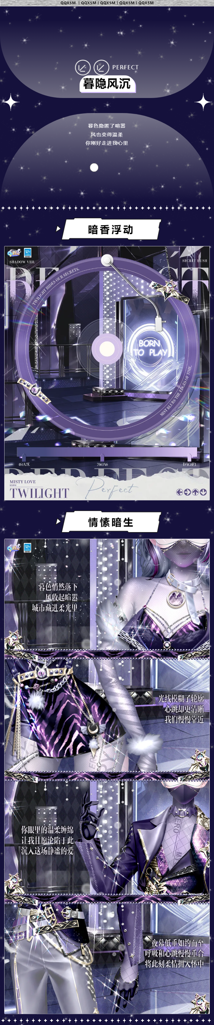 超凡预告丨𝓜𝓎 𝒷𝒶𝒷𝓎ಌ下次注意！又被我抓到了喔~~