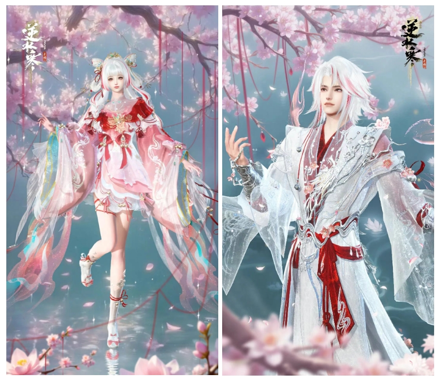 【七夕时装首曝】千里姻缘一线牵，月老红娘专属时装上线，祝有情人长长久久