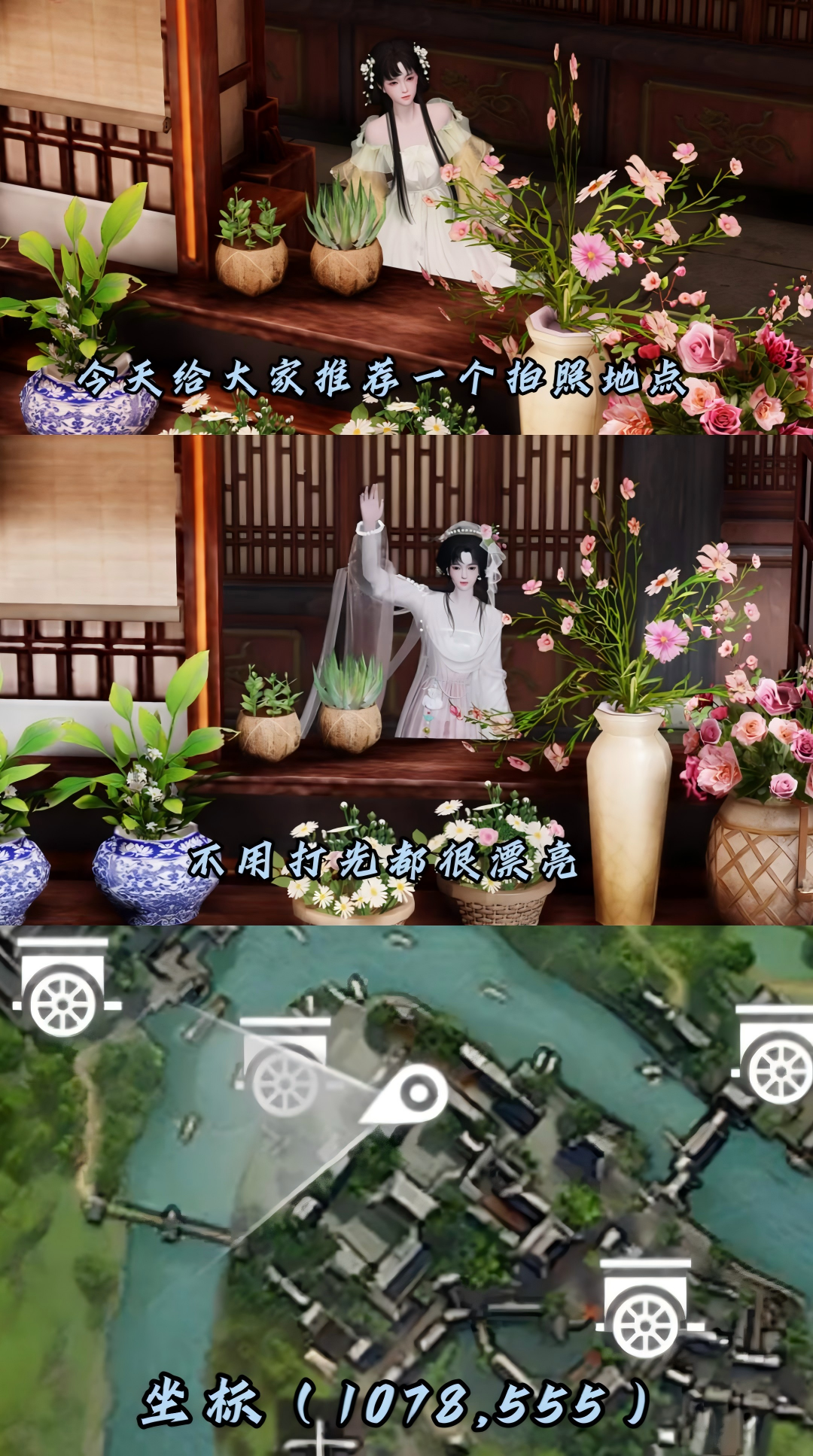 才华横溢的少侠勇闯武侠世界！谁说现实里没有真江湖？
