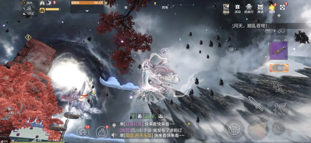 【超模集结】玉墟问道 偶像少女，封神开秀！