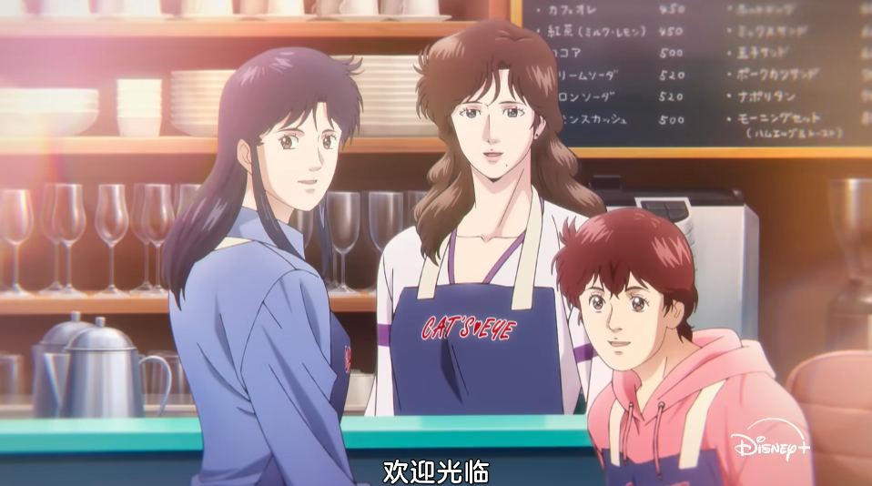 《猫眼三姐妹》完全新作发布正式PV！人设惨不忍睹，被嘲“毁经典”？