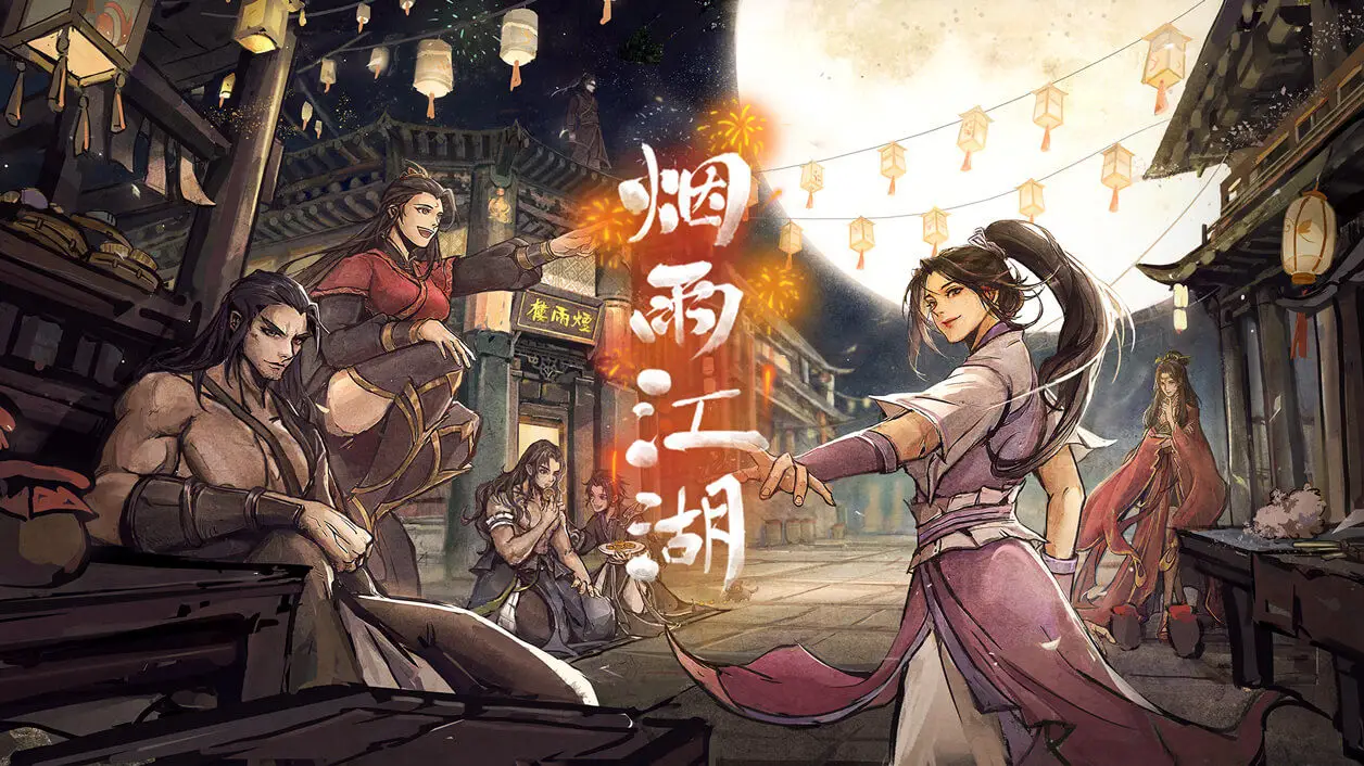 《烟雨江湖》唯美画风 + 趣味剧情，一键开启你的武侠之旅！ 