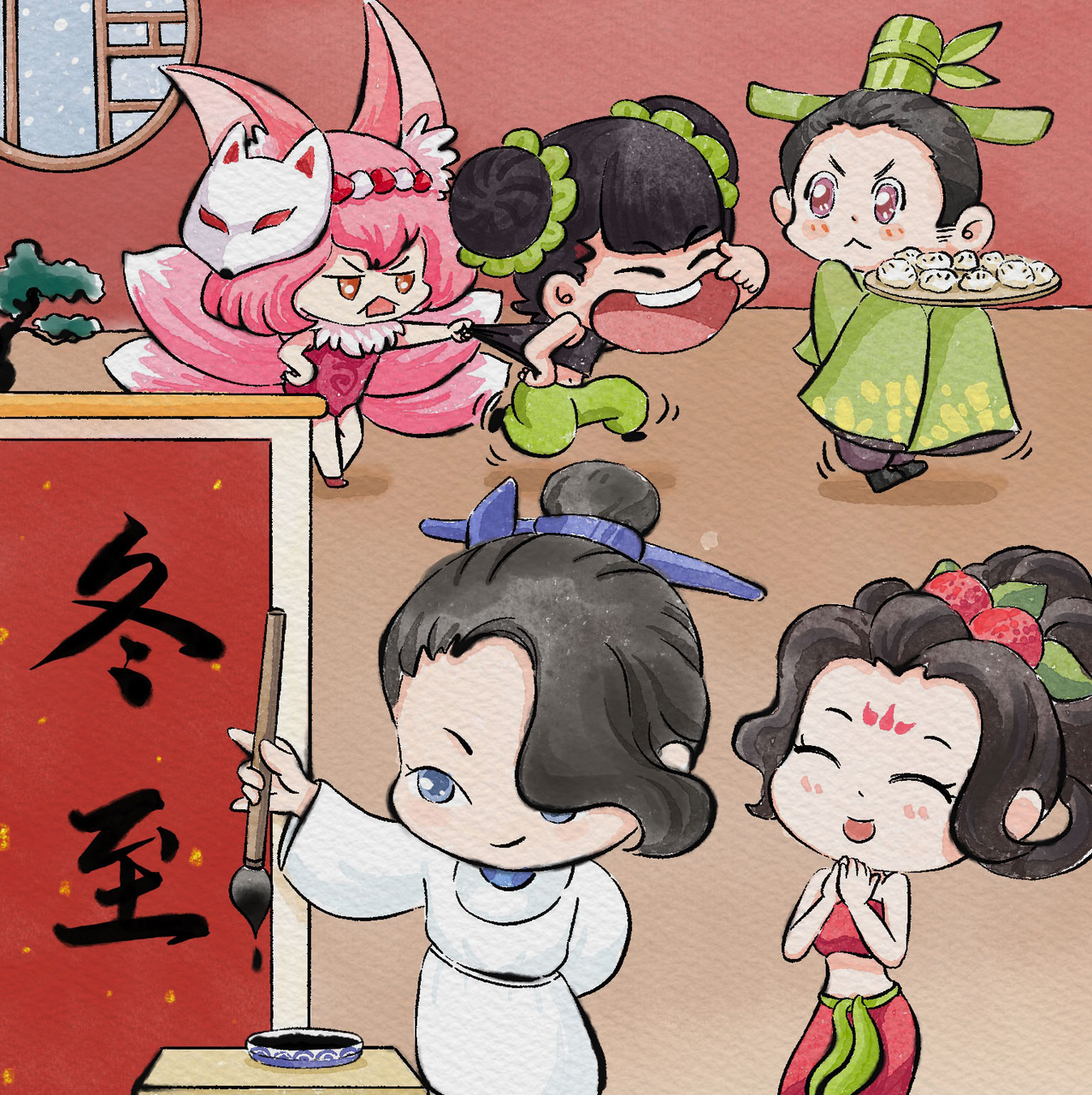 已开奖【内含福利】冬至，你是吃水饺还是汤圆？