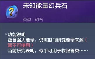 【妄妄来报】小孩子才做选择，这个８月我们全都要！