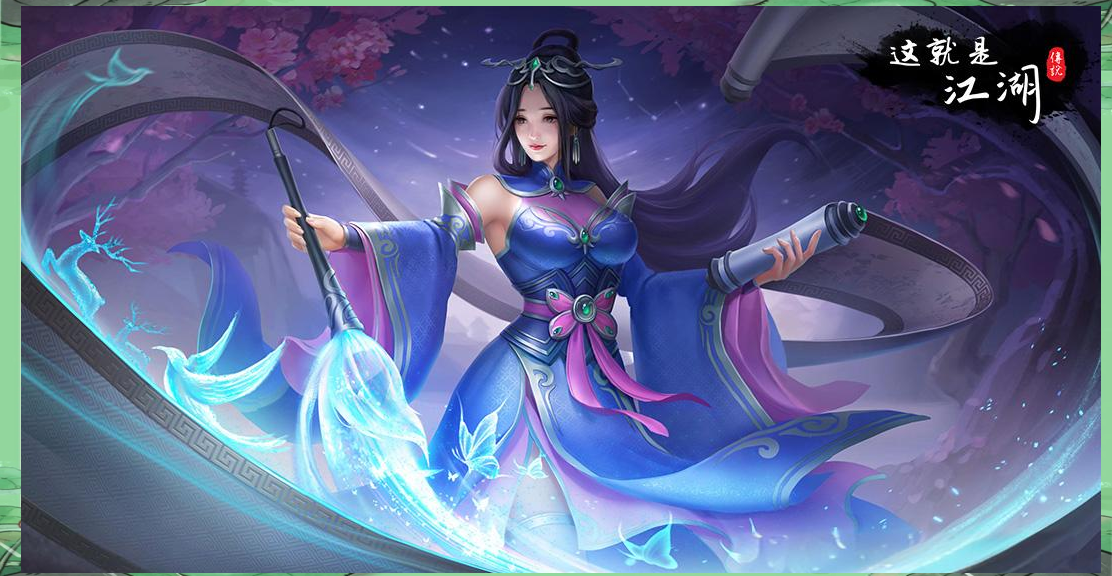《这就是江湖》自创武学称霸武林，秘境奇遇爆神装！