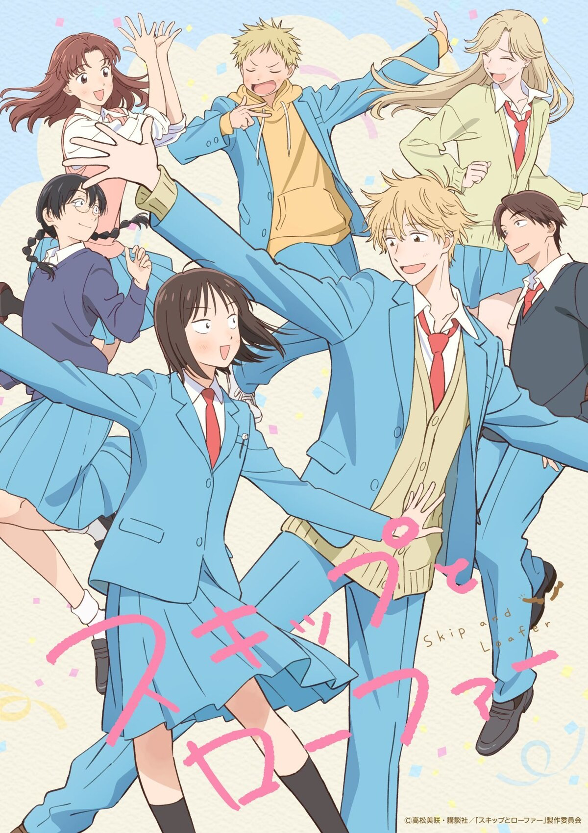 「2023年年度校园神作」——《跃动青春》第二季制作决定！PA社原班人马制作