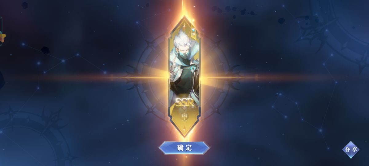 该如何选择魂师培养 