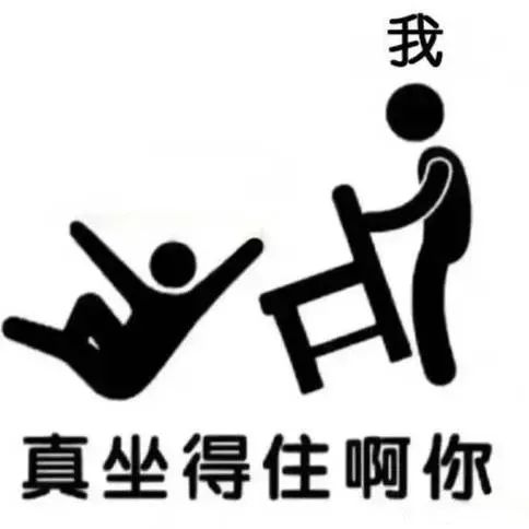 一次扶3个，让“不敢扶”现象成为历史