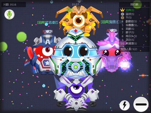 球球大作战：战团配合技巧
