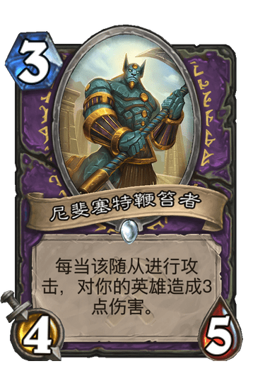 丝毫不虚快攻卡组的自残术玩法及卡组推荐