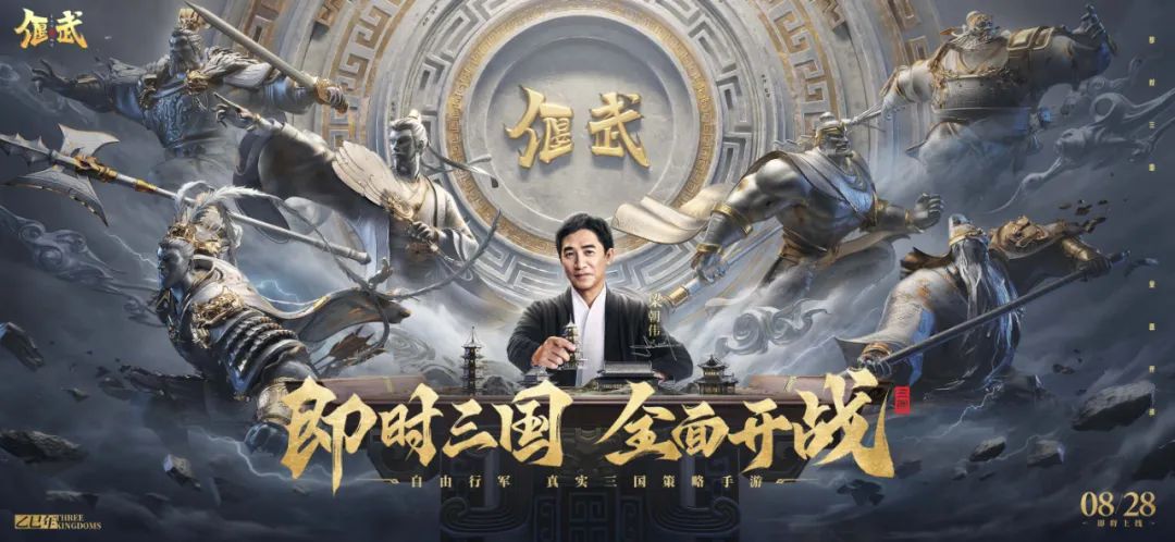 《偃武》研发日志揭秘：真正的首席策划，是玩家！