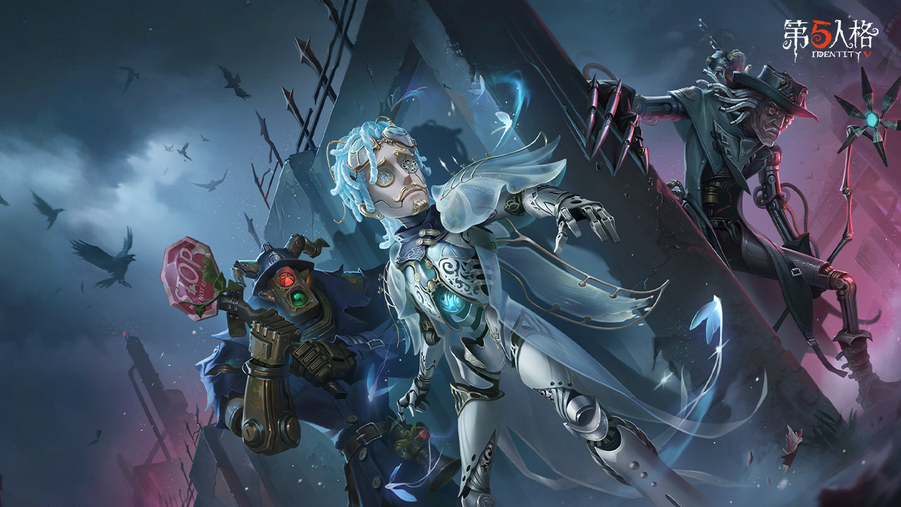 《第五人格》1V4 限时对战开启，奇想烟花铺活动来袭！