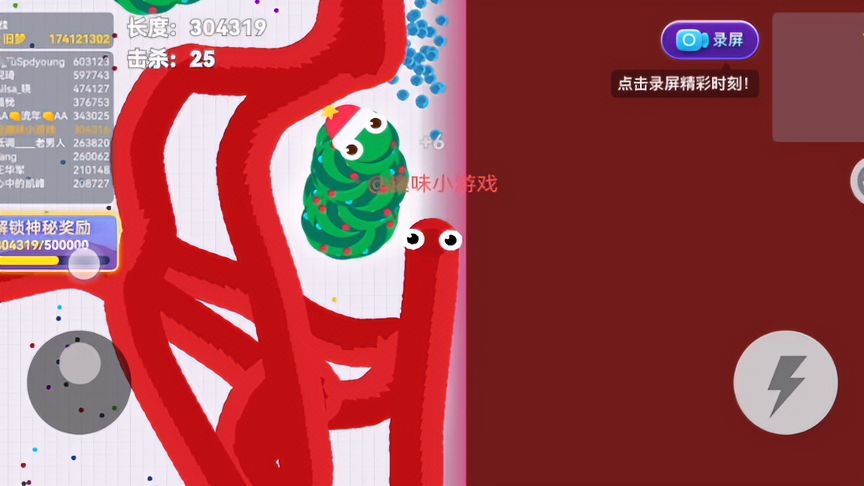 贪吃蛇大作战：快来看！三十万米大长蛇布网围堵一群舞动贪吃蛇