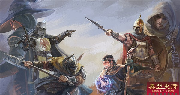 【福利	SDK集合帖】《泰亚史诗》激活码，礼包码福利等你来拿！！！