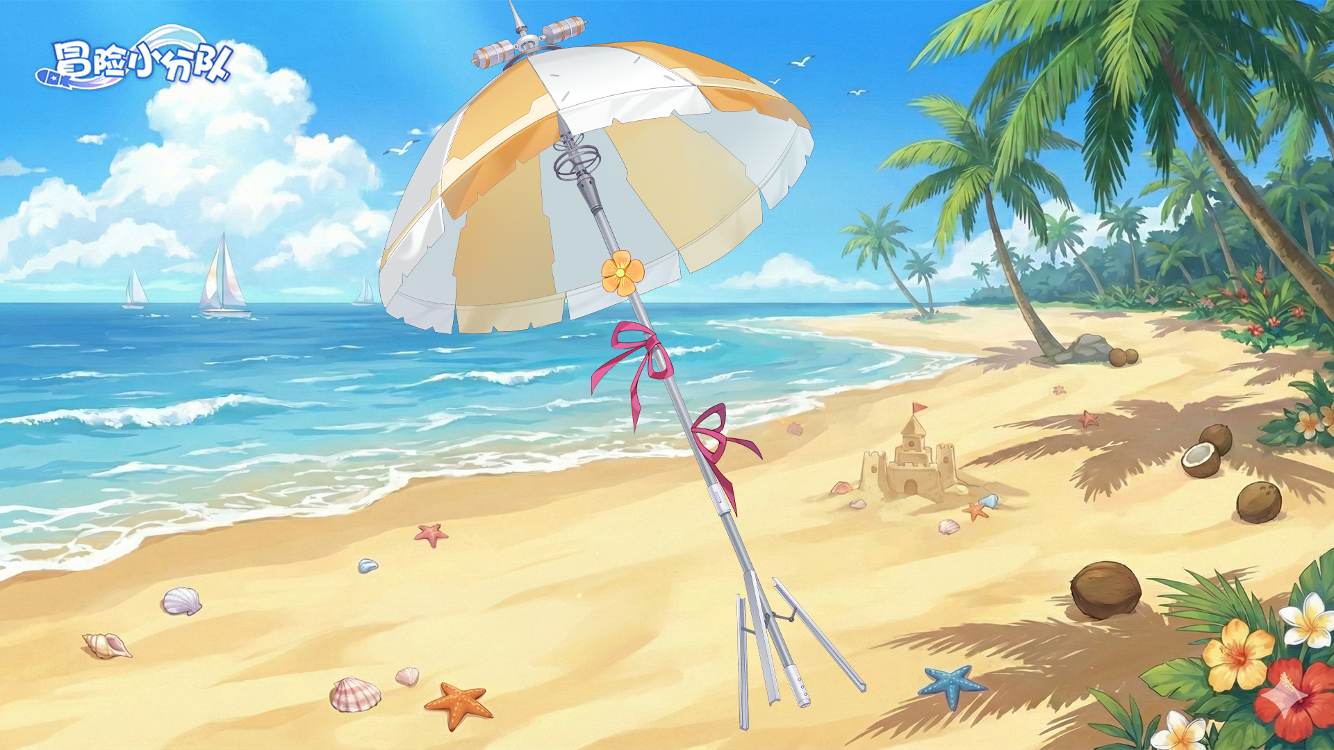 （礼包码）周五福利DAY | 蝴蝶结谜题返场~