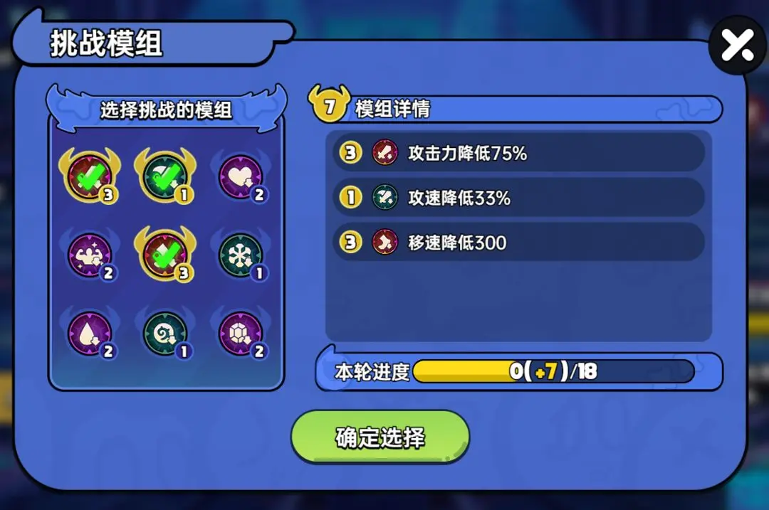 S2赛季前瞻丨新玩法挑战极限操作，冲海量赛季奖励及稀有武器