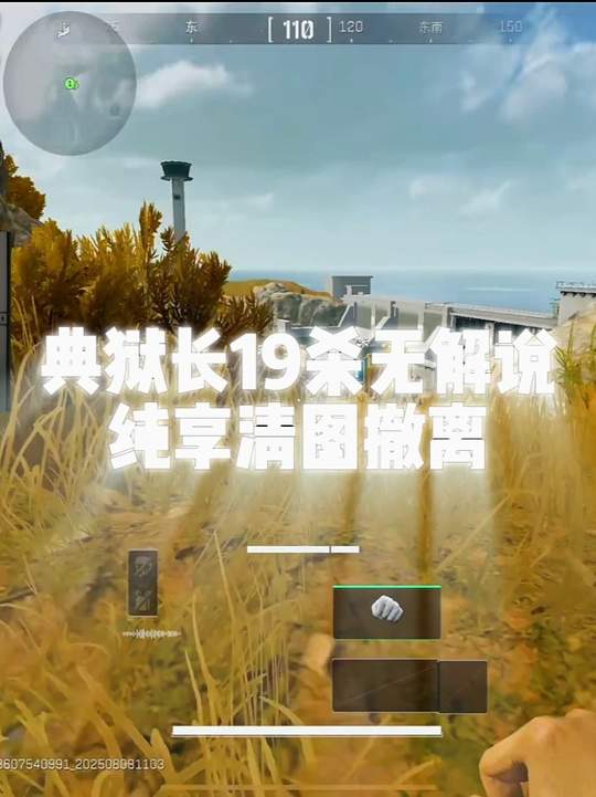 这两天状态不怎么好 没打好给兄弟们说声抱歉了