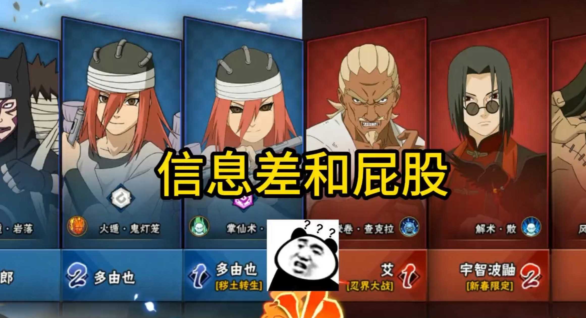 简直就是对牛弹琴