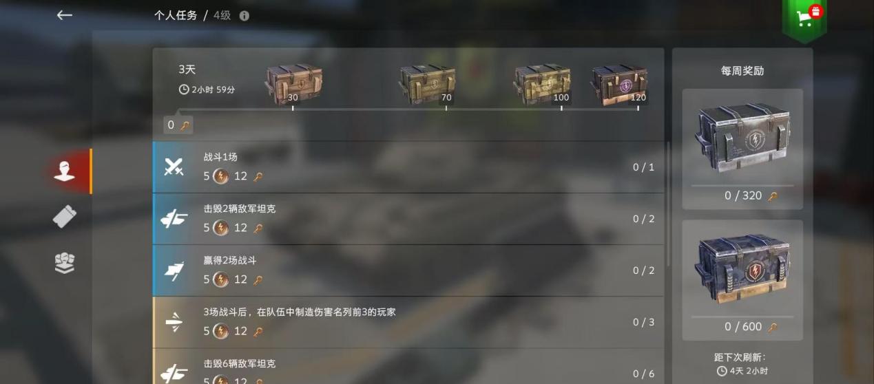 这波白嫖热门集装箱的机会，错过真要拍大腿！