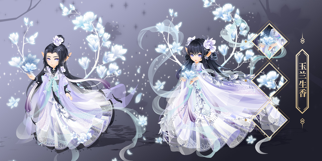 夏日终曲更新 《小花仙》手游蒸汽迷梦开启
