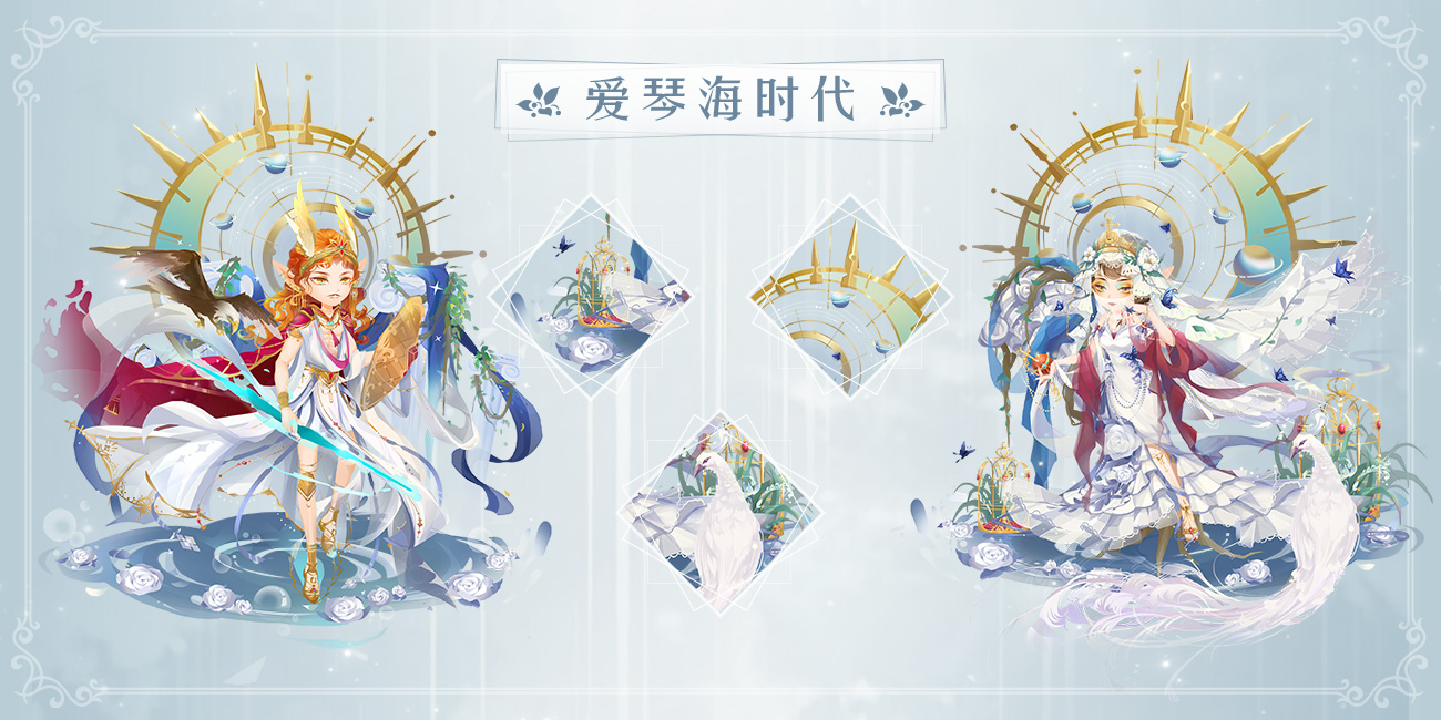 开年大吉恭贺新春！《小花仙》手游兔年上新