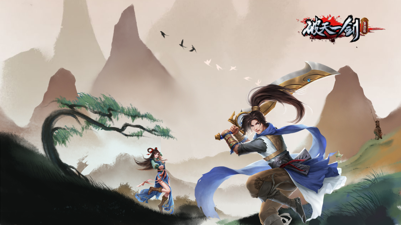 晒游戏截图，领取超值福利，游戏不再等待！