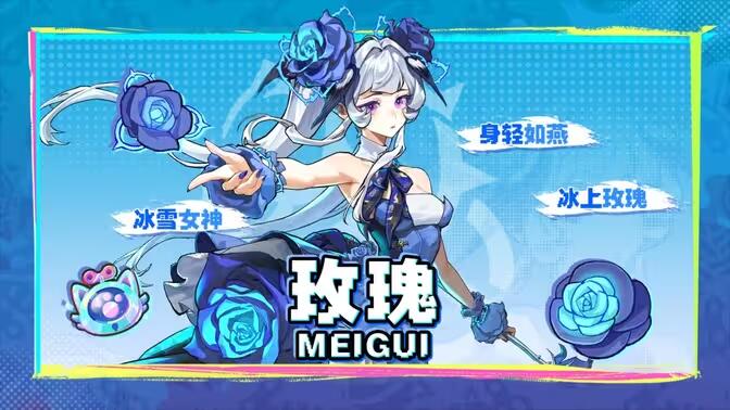 CSKPP女子团靓丽开跑！