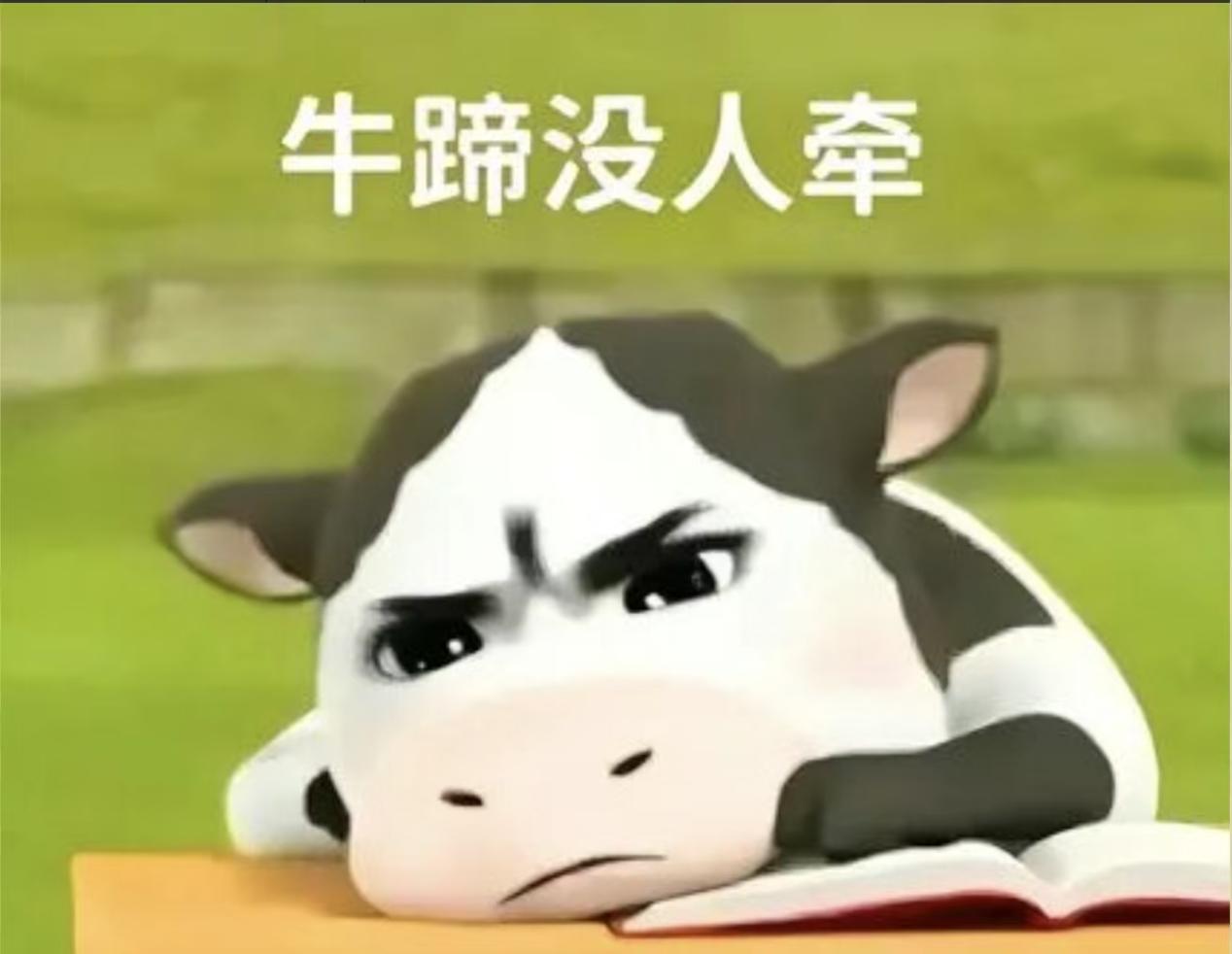 说点干的：三谋为啥适合新人入坑，核心就这几点