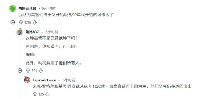 暴雪25年大饼要成真？《星际争霸》射击游戏启动开发，韩厂NEXON操刀