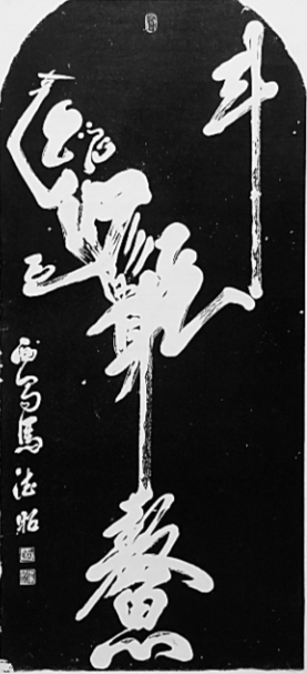 开发日志（八十） - 暑假：大宋