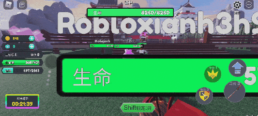 炸弹横飞，化身忍者，盲盒嘉年华挑战详解part2！