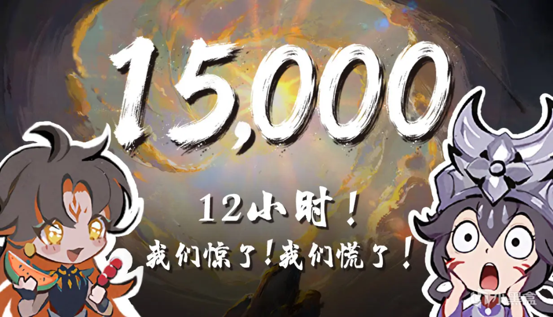 墨境团队操刀，太吾IP刷宝肉鸽《太吾异世劫》半天卖了1.5万套