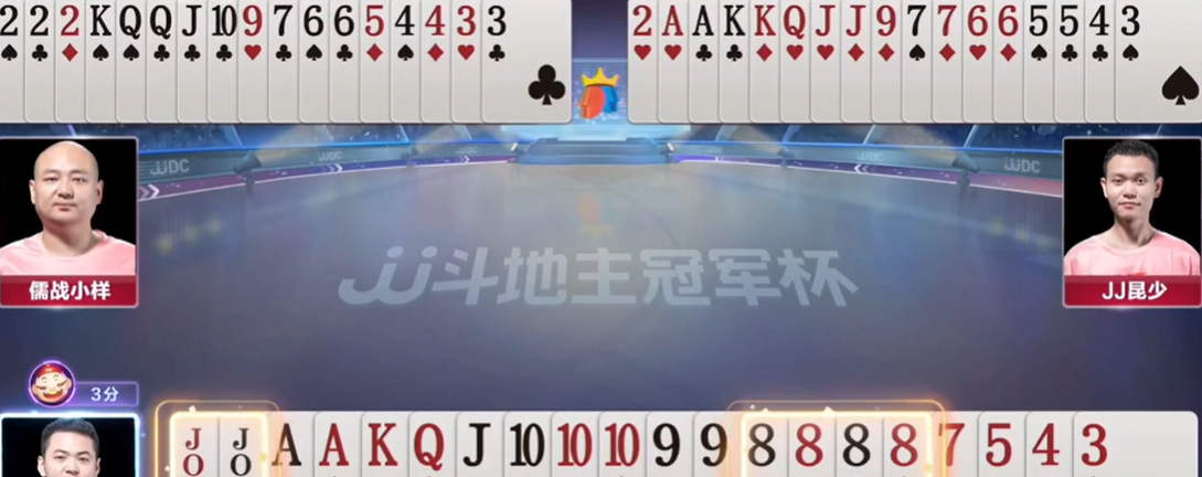 JJ斗地主：比赛地主先出散牌连续两炸轻松跑牌获胜