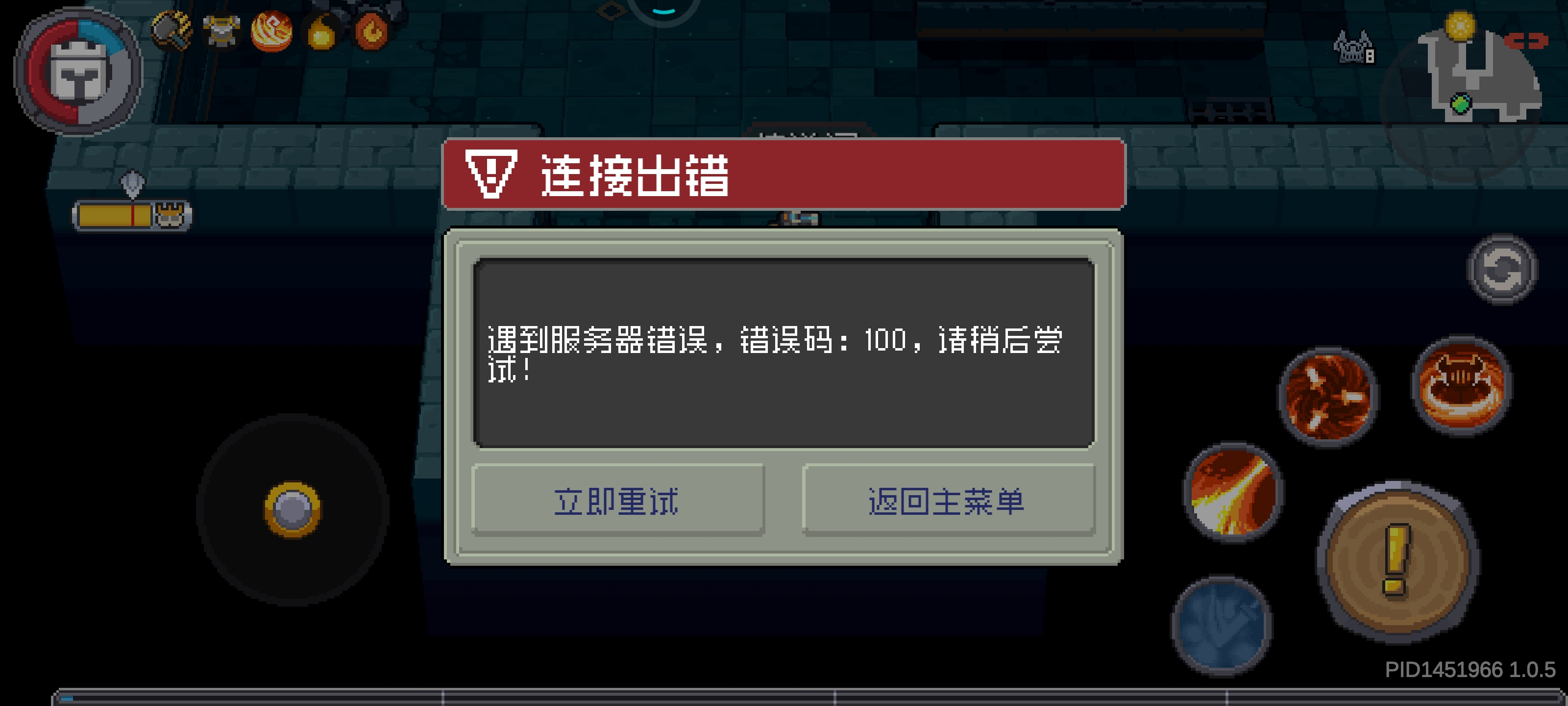 人一多就这个吊样，到今天都第四天了还这逼样